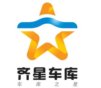 辽宁齐星停车设备有限公司